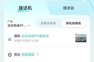 【对比】中型SUV 谁更值得选？ 启源Q07 VS风云T9