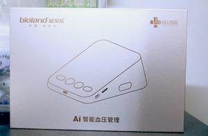 子女远程监控+AI急救指导：看爱奥乐血压计如何守护父母健康？