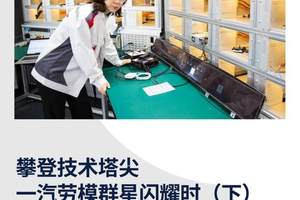 日产N7 2025款625MAX，优惠力度大，配置丰富，值得购买