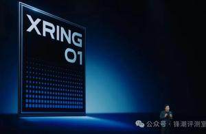 小米玄戒O1：十年磨一剑的国产3nm芯片突围