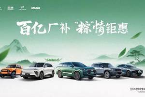 把满血高阶辅助驾驶打到2万美元级别，小鹏汽车比特斯拉快了一步