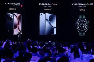 续航同级第一/标配激光雷达，雷军：小米YU7不卖19万9