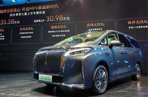 魏牌全新高山偷师埃尔法 开启MPV家庭新时代