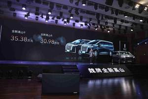 2025奇瑞汽车安全之夜强调“底线”，怎能不让人期待？