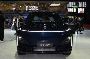 最亲民9系深蓝S09，售23.99万起