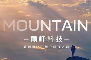 用磷酸铁锂挑战浙赛16弯，领克Z10做到了！