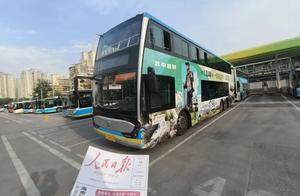 「神州原色」点亮北京公交，和BJ40增程一起去野吧！