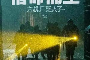 东风日产 N7 爆单背后：合资品牌的新能源破局之战