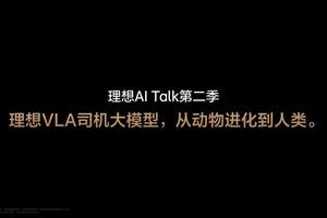 专为保时捷911打造 倍耐力P Zero系列显著提升性能