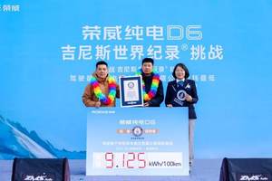 2026款零跑C10上市：以四大进阶重塑14万级家用SUV价值标杆
