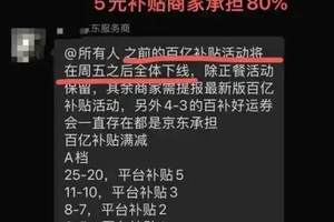 新北欧旗舰轿车 沃尔沃全新S90上市 限时参考尊享价30.09万元起