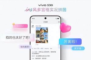 限时价30.09万元起，沃尔沃全新S90上市：北欧豪华再进阶