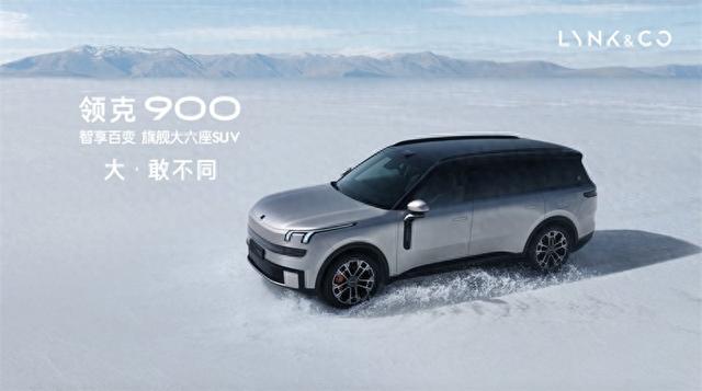 小米YU7，最快本月发布，下月上市