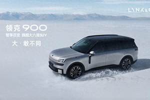 小米YU7，最快本月发布，下月上市