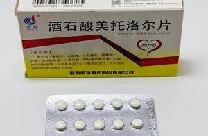 警惕！这颗“护心药”用错=慢性自杀！不要忽略了这些致命细节