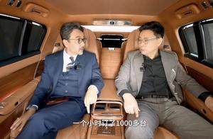 重新“发明”豪车！尊界S800给传统超豪来了重重的“四连击”