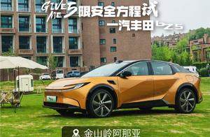 5月销量68127台，同比增长24%，持续向上已成一汽丰田定式