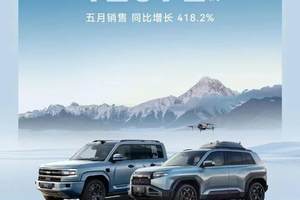 孩子都出生了SU7还没提车？不如看这些车，配置更高，价格还便宜