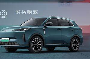 6万出头买电混SUV！大空间+长续航+宁德电池，长安打响第一枪