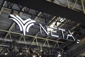 长城汽车“环塔欢乐周”盛大开启 同步首发越野技能分级标准