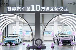 也用上了混动，新款丰田Aygo X今年晚些时候上市