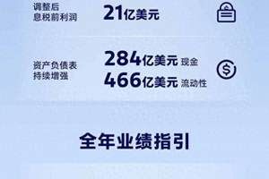 普通人也能看懂，2025人工智能大会藏着哪些AI投资机遇？！