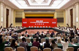 首次面对面！缔造“世界一流”，中国长安打算这样干