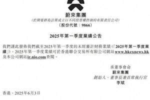国潮乐园里发出个性宣言，奇瑞引爆微车价值革命