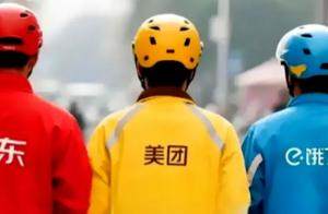 极氪被指卖“0公里二手车”？真相来了