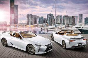 雷克萨斯新LC500敞篷版官图来了，70万元起，值吗？