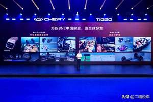 乘员保护得分率第一 MAZDA EZ-6荣膺2025年C-N