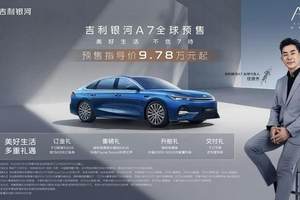 郑州日产发布“ZNA LAB”越野技术品牌，硬派越野能被重新定义吗？