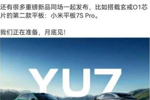预售15.99万起，风云A9L能否为奇瑞敲开C级车市场？