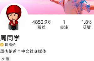 快手删除“全网唯一”，5亿老铁留不住顶流