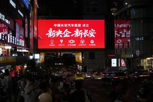 不敢公布大定的理想i8