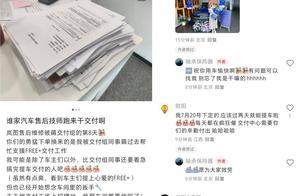 岚图完成收购武汉云峰工厂，Free+热销、全新知音量产在即
