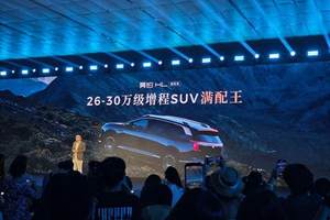 画质音效全面突破，追觅首台高端电视给足用户期待