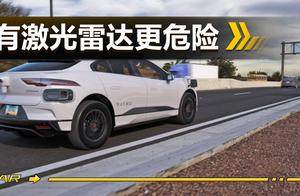 有激光雷达更危险？马斯克强力回应Uber CEO，辅助驾驶何去何从？
