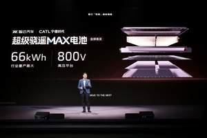 限时17.36万元起，2026款东风奕派eπ008六座版四大维度全面进阶