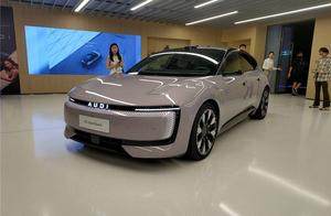 掀翻豪车定价，奥迪E5 Sportback预售23.59万元起