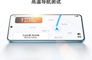 vivo Y500打破行业天花板，8200mAh蓝海电池搭配金刚不坏之身