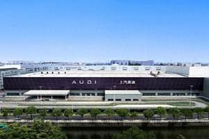 预售价6.88万元起，“高质感缤纷座驾”缤果S正式开启预售！