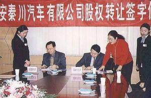 比亚迪全球销冠背后，敢试敢闯的深圳精神