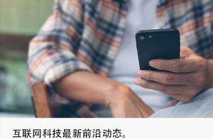 抖音上线“随心团”独立入口，部分商品免配送费