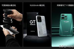 享界S9T亮相成都车展，后备箱最大容积660L，被同行说太“装”？