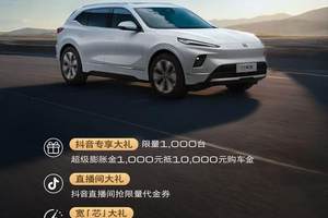 自媒体碰瓷乱象升级，长城汽车强硬维权引行业震动