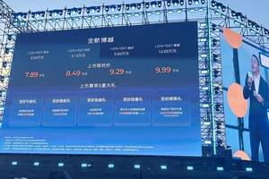 奥迪 E5 Sportback开启预售 限时23.59万起