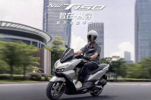 iPhone 17 Pro Max曝光：苹果这次疯了，升级15项，安卓看完直接破防