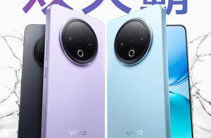 vivo Y500官宣亮相，8200mAh蓝海电池与满级防水抗摔引发期待