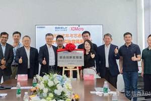 20万内买到40万豪华感，星海V9越享掀起MPV平权风暴
